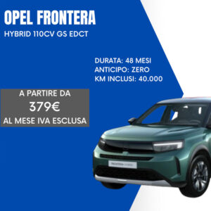 OPEL FRONTERA