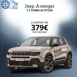 JEEP AVENGER
